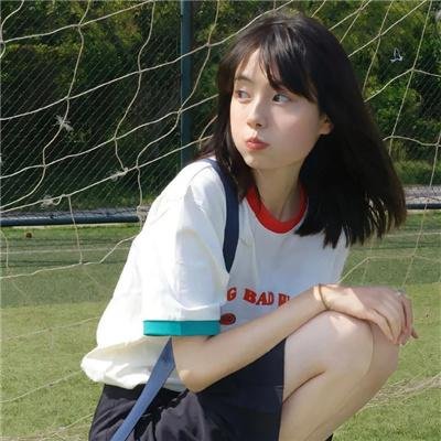 被侵犯的人